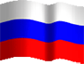 1russland-fahne-016-wehend-animiert-transparent-090x118_flaggenbilder.de